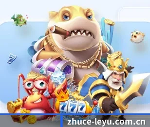 - 联系我们 | leyu